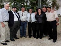 חג שמח ושנה טובה