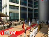 רמטכ''ל חדש לצה''ל 